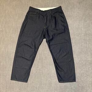 Engineering Garments Japanese style pants